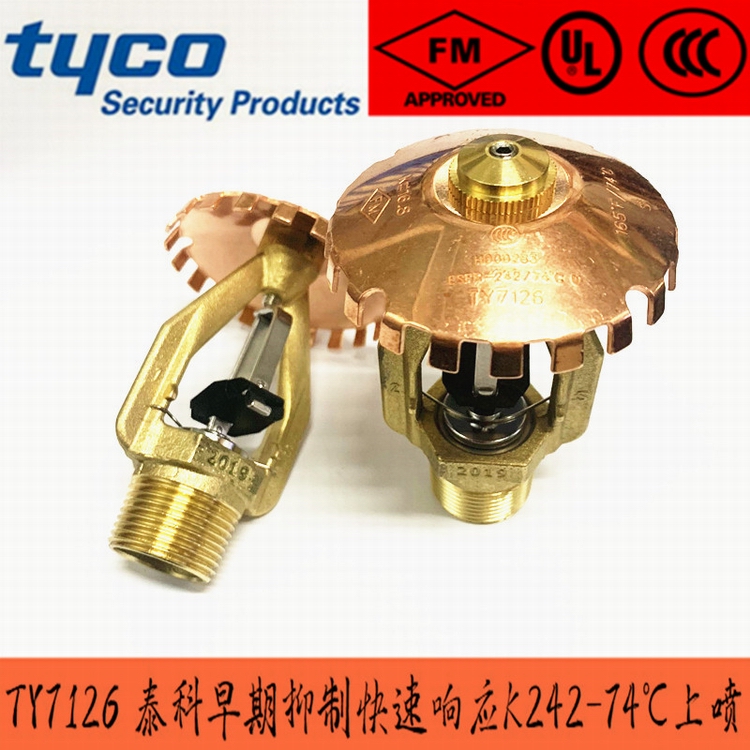 �������ƿ���푑�(y��ng)ESFR���^K242 ̩��TY7126