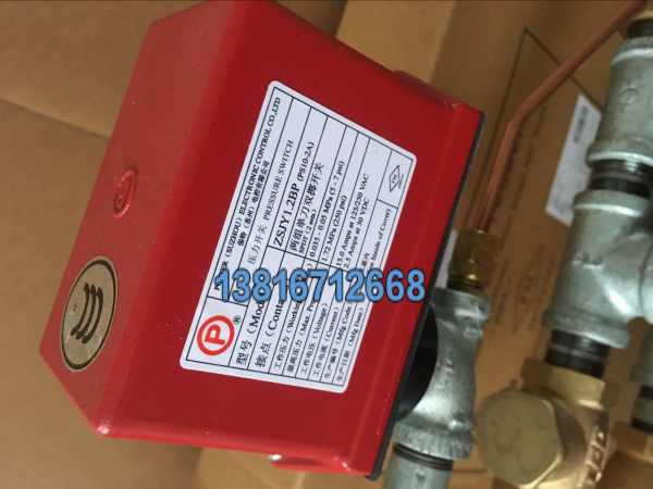 Potter�����p�|�c�����_�PPS10-2A